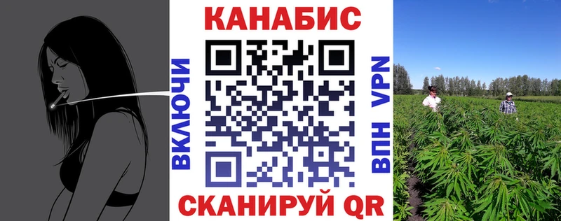 Где найти наркотики Армавир АМФЕТАМИН  Кокаин  Меф  Каннабис  Гашиш 
