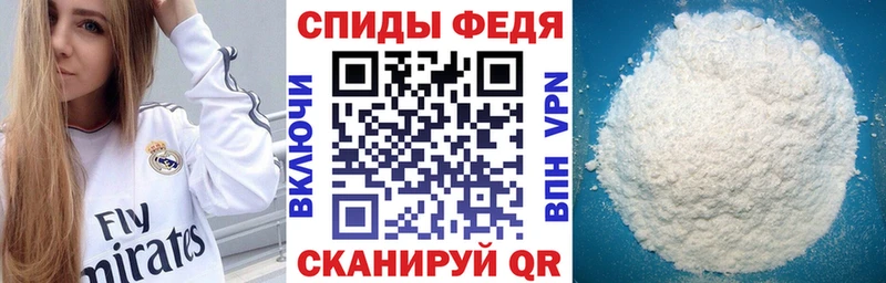 где продают наркотики  Армавир  Amphetamine 97% 