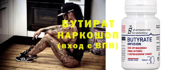 МДПВ Сосновый Бор