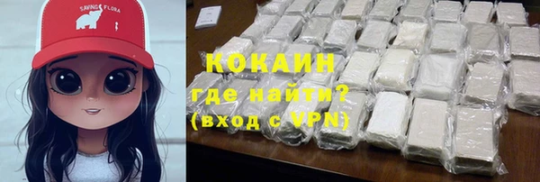 меф Вязьма