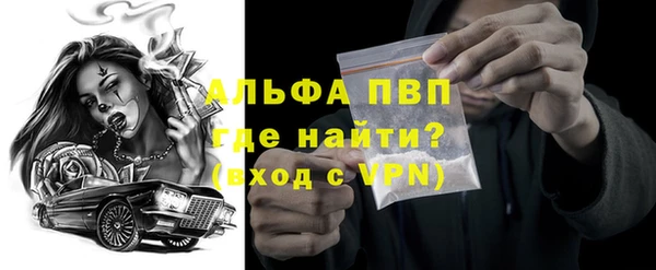 марки nbome Вязники