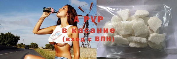 героин Горнозаводск