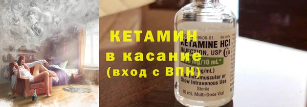 таблы Сосновка