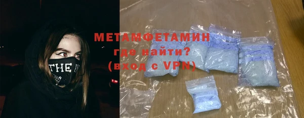 МДПВ Сосновый Бор