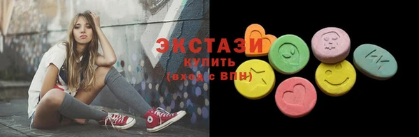 марки nbome Вязники