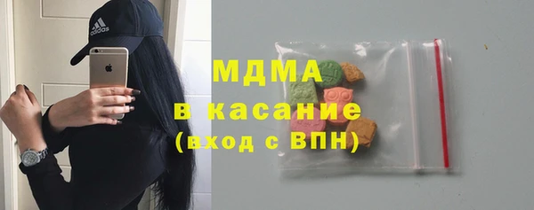 МДПВ Сосновый Бор