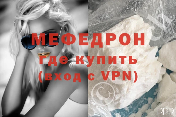марки nbome Вязники