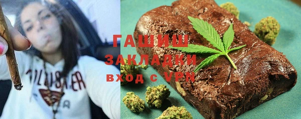 марки nbome Вязники