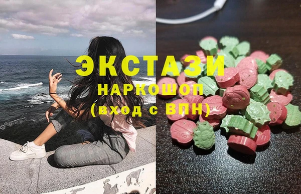 таблы Сосновка