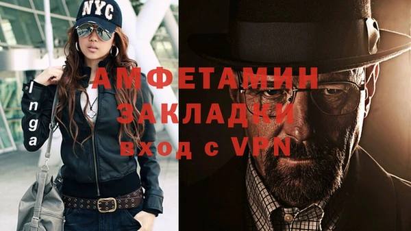 МДПВ Сосновый Бор