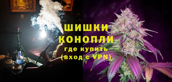 амф Горно-Алтайск