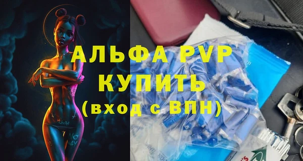 МДПВ Сосновый Бор