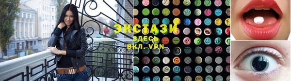 таблы Сосновка