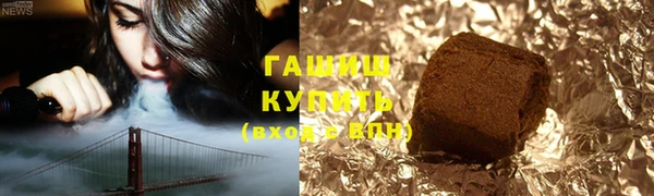 таблы Сосновка