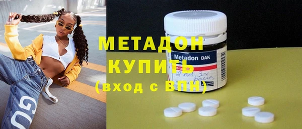 таблы Сосновка
