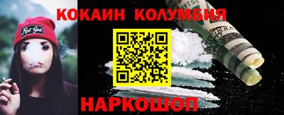 ALPHA PVP Ставрополь