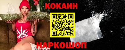 ALPHA PVP Ставрополь