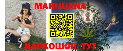 стафф Среднеуральск