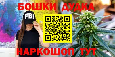 ALPHA PVP Ставрополь