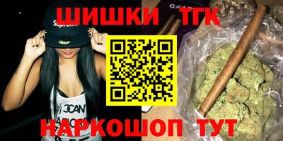стафф Среднеуральск