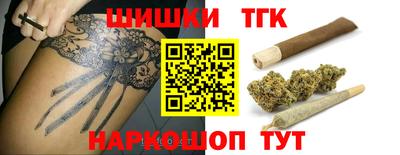 стафф Среднеуральск