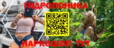 стафф Среднеуральск