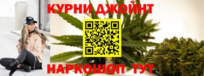ALPHA PVP Ставрополь