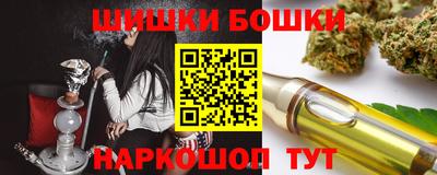 стафф Среднеуральск