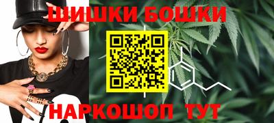 стафф Среднеуральск