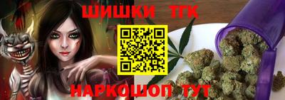 стафф Среднеуральск