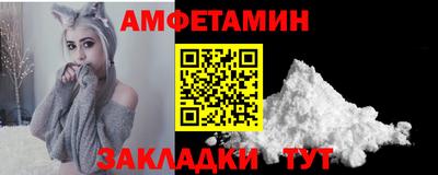 стафф Среднеуральск
