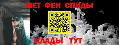 стафф Среднеуральск