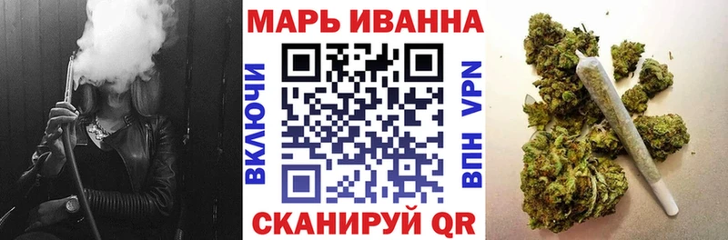 Конопля гибрид  OMG ссылки  Армавир 